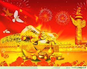 立华股份300761.SZ：9月肉鸡销售收入13.2亿元