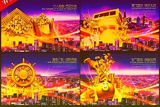 AMD京东618“买电脑，选锐龙”福利来袭：新品首发优惠+返百元E卡别错